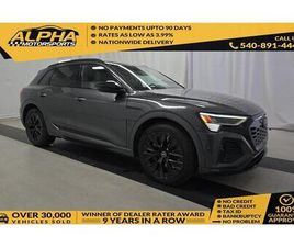 USED 2024 AUDI Q8 E-TRON PRESTIGE