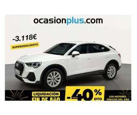 SPORTBACK 45 TFSIE ADVANCED S-TRONIC