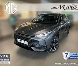 MG HS 1.5 T-GDI LUXURY | FULL OPTION! | *AUTOMAAT*
