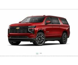 CHEVROLET SUBURBAN CHEVROLET MY26 SUBURBAN 6,2 HIGH COUNTRY AHK 24