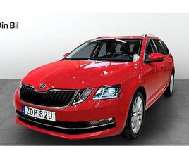 SKODA OCTAVIA STYLE TSI190 DSG PREMIUM DRAG P-VÄRMARE