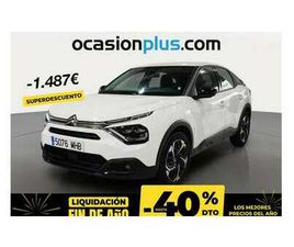 1.2 PURETECH FEEL PACK S&S 130