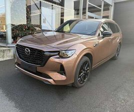 HOMURA PLUS - INCL. TREKHAAK 2025 5WGN 2.5L E-S...