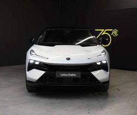 ELETRE 600 GT - ZENITH WHITE - JASPER - TREKHAAK