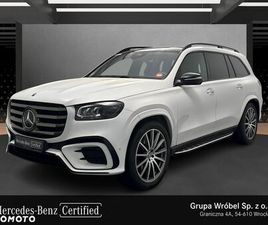 MERCEDES-BENZ GLS 450 D MHEV 4-MATIC AMG LINE