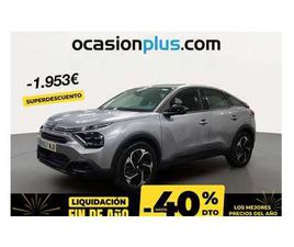 1.2 PURETECH FEEL PACK S&S 130