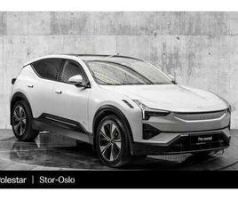 POLESTAR 3 LRDM 2024 | PLUS PILOT