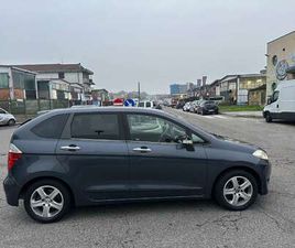 1.7 BENZINA GPL, 6POSTI, MOTORE RIFATTO TUTTO!!