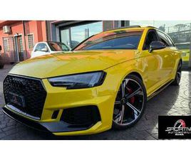 AUDI A4 RS4 ANTICIPO 5900,00 EURO RATA MENSILE 719,00 EURO RS