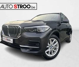 XDRIVE 45E | PANO | 360CAM | HEADUP | KEYLESS | HIFI