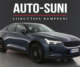 POLESTAR 2 LAUNCH EDITION, 300KW, 78KWH - #KORKO 2,99% + KULUT - #VETOKOUKKU #SOH 92,5% #2XRENKAAT JA VANTEET #LED-PIXEL #PILOT PAKETTI #360-KAMERA