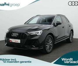 45 TFSI E 245 PK S-TRONIC S-LINE | LEDER/ALCANTARA