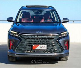 DFSK SUV 600 GLORY 600 1.5 CVT