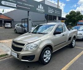 LS 1.4 ECONOFLEX 8V 2P