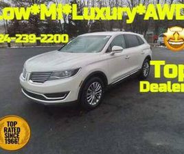 2016 *LINCOLN *MKX *AWD *SELECT PLUS *LOADED *LOW MI *LUXURY! TOP DEAL