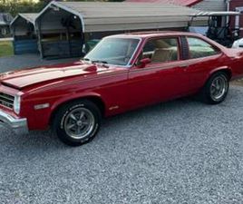 1976 PONTIAC VENTURA -SELL OR TRADE REDUCED TO SELL