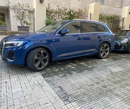 Q7 II 20243.0 TDI MHEV S LINE EDITION TIPTRONIC 7P