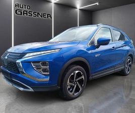 MITSUBISHI ECLIPSE CROSS PLUG-IN HYBRID PLUS 4WD