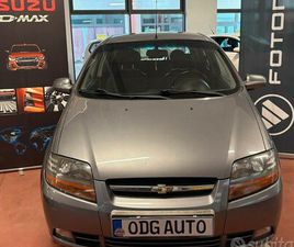 CHEVROLET KALOS IMPIANTO GPL ORIGINALE CHEVROLET E