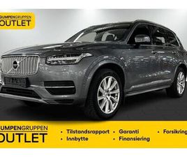 VOLVO XC90 T8 T8 390HK AWD R-DESIGN R-DESIGN/R.KAM/NAVI/EL.SETER/ACC+
