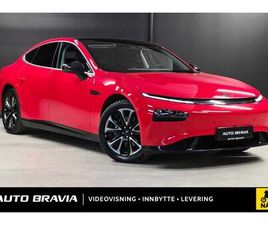 XPENG P7 AWD/PERFORMANCE/470KM/DYNAUDIO/XPILOT/BREMBO/NAF TEST++