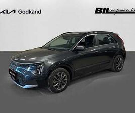 KIA NIRO EV ACTION 64.8 KWH (204 HK)