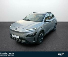 ELECTRIC 39KWH - 136CH INTUITIVE