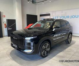 JAECOO J7 JAECOO JAECOO 7 SUPER HYBRID 1.5 TGDI PHEV EXCLUSI