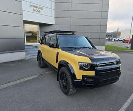 LAND ROVER DEFENDER 110 D350 TROPHY EDITION - DEEP SANDGLOW AWD AUTO.