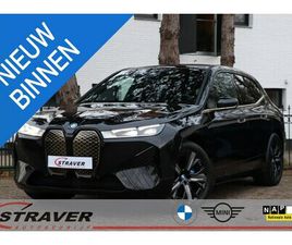 BMW IX XDRIVE 40 BMW IX - XDRIVE40 SPORT EDITION 77 KWH |HEAD-UP |VELOURS/ALCANTARA