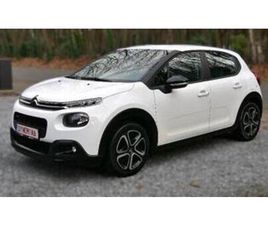 ② CITROËN C3 1.2I 82CV FACELIFT 2017 88DKM 12M GARANTIE — CITROËN — 2EMEMAIN