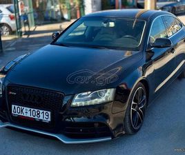 AUDI A5 AUDI A5 2011 RS