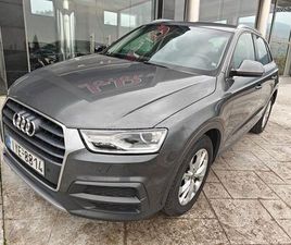 AUDI Q3 AUDI Q3 2017 1.4 TFSI