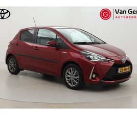TOYOTA YARIS 1.5 HYBRID DYNAMIC | FIETSENSTEUN | NAVIGATIE | KEYLESS | CRUISE CONTROL | CLIMA | CAMERA | 15 INCH | RIJSTROOKSENSOR | BLUETOOTH
