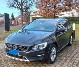VOLVO V60 CROSS COUNTRY SUMMUM D4 AWD