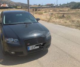 AUDI A3 S3 AUDI S3 2005 A3.S3 ΚΑΙΝ. ΛΆΣΤΙΧΑ ΣΉΜΑ 2026 ΣΈΡΒΙΣ
