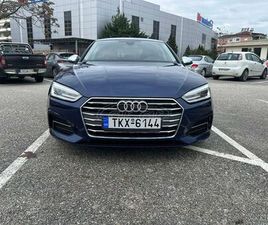 AUDI A5 SPORTBACK AUDI A5 2017 1.4 TFSI SPORTBACK