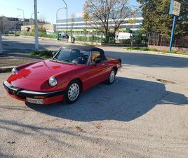 ALFA ROMEO DUETTO SPIDER 2000