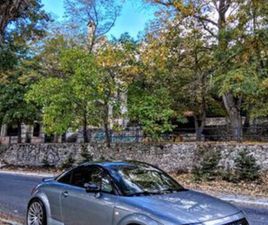 AUDI TT 2005 QUATTRO SPORT QS 240 LIMITED EDITION