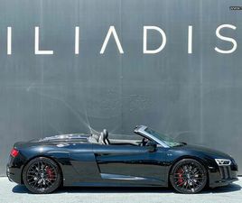 AUDI R8 2017 SPYDER 5.2 V10 QUATTRO