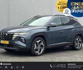 HYUNDAI TUCSON 1.6 T-GDI PHEV COMFORT SMART 4WD / VASTE TREK — HYUNDAI — MARKTPLAATS