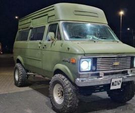 UNIEKE CHEVY G30 VAN 1977 WEGENBELASTING VRIJ!! — CHEVROLET — MARKTPLAATS