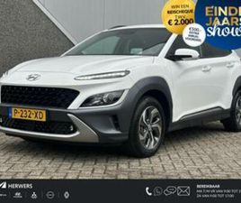 HYUNDAI KONA 1.6 GDI HEV FASHION SKY / SCHUIFDAK / ADAPTIEVE — HYUNDAI — MARKTPLAATS
