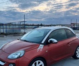 OPEL ADAM 1.4 87CH EDITION LIMITEE