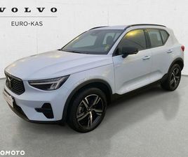 VOLVO XC 40