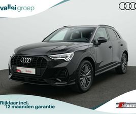 AUDI Q3 45 TFSI E 245 PK S-TRONIC S-LINE | LEDER/ALCANTARA | ACHTERUITRIJCAMERA | STOELVERWARMING | NAVIGATIE