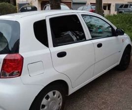 VOITURE DAEWOO KALOS