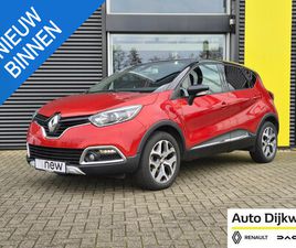 RENAULT CAPTUR TCE 120 XMOD X-MOD, ALL SEASON BANDEN, CAMERA, TREKHAAK, STOELVERWARMING