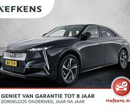 DS NO 8 97,2KWH L RANGE ETOILE COMFORT TECH 245PK AUTOMAAT | NIEUW | LEDEREN BEKLEDING | GLAZEN DAK | 3 FASE | WARMTEPOMP | ELEKTRISCH VERSTELBARE BESTUURDERSST