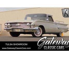 USED 1960 CHEVROLET EL CAMINO BASE